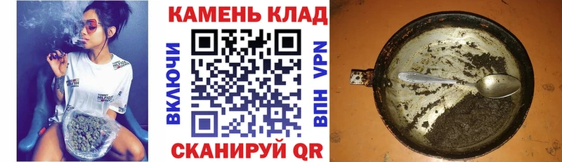 Гашиш Cannabis  Беслан 