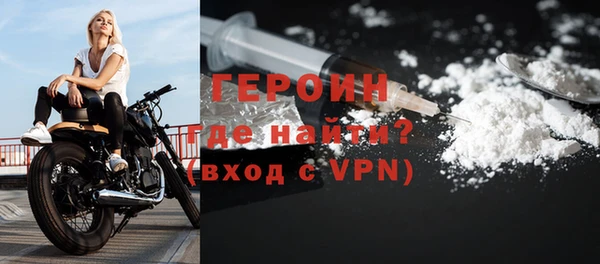 амф Балабаново