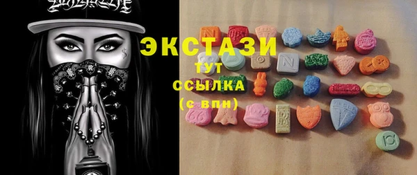 бутират Баксан