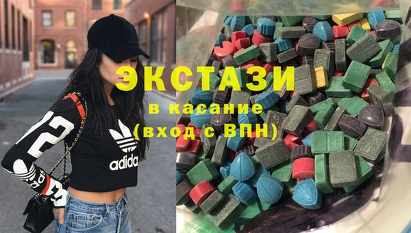 амф Балабаново