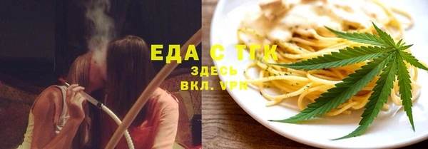 амф Балабаново