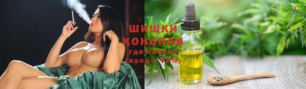 бутират Баксан