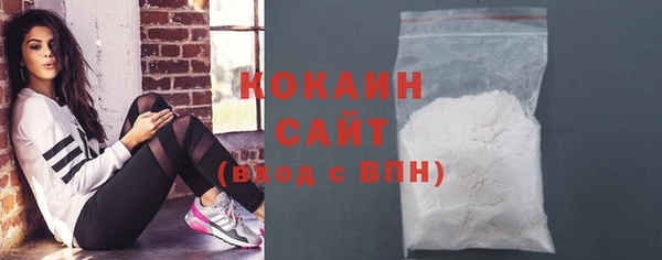 бутират Баксан
