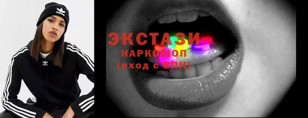 амф Балабаново