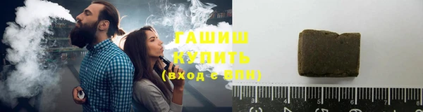 бутират Баксан