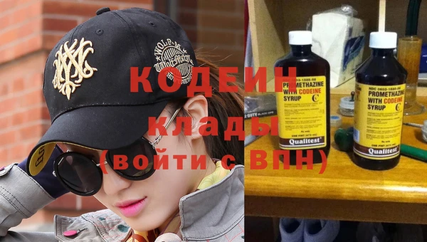 амф Балабаново