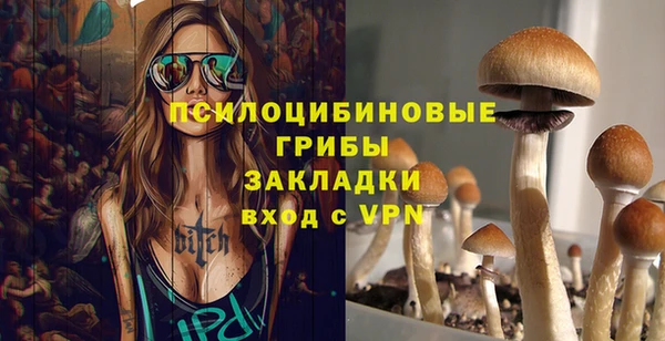 амф Балабаново
