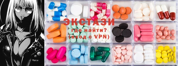 бутират Баксан