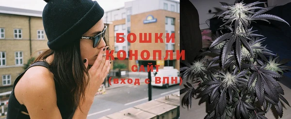 амф Балабаново