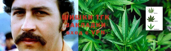 амф Балабаново