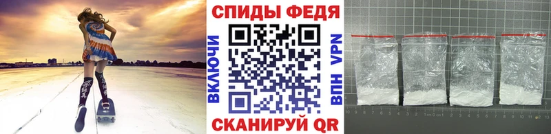 Первитин Декстрометамфетамин 99.9% Беслан