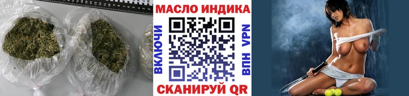 Дистиллят ТГК жижа  kraken ТОР  Беслан 