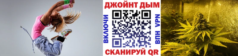 Марихуана Bruce Banner  наркошоп  Беслан 